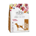 4vets AIR DRIED NATURAL VETERINARY EXCLUSIVE WEIGHT REDUCTION 1kg dried dog food