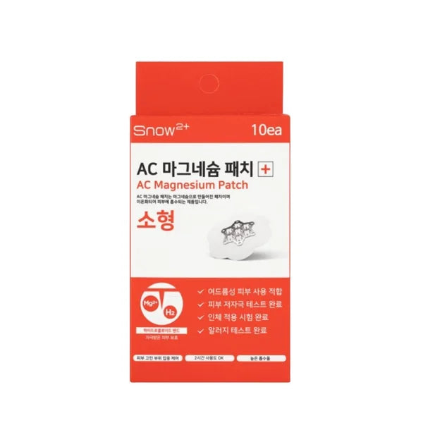 LabNPeople Microneedle patches with bioactive magnesium Small, 10 pcs