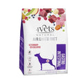 4vets AIR DRIED NATURAL VETERINARY EXCLUSIVE GASTRO INTESTINAL 1kg dried dog food
