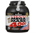 WEIDER Mega Mass 4000 Chocolate 3000 g