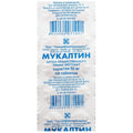 Mukaltin 50 mg 50 tablets