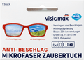 VISIOMAX anti-fog glasses cloth, 1 pc