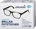 VISIOMAX wet wipes for cleaning glasses, 52 pcs